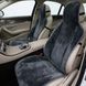 Комплект накидок на сидіння автомобіля з овечої вовни сірий 125&times;48 см &mdash; вовняна накидка з підголівником, тепла накидка в авто, комплект 2 шт 1965-1 фото 1