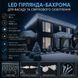 Гірлянда Бахрома вулична LED 45 м | 1000 LED | холодне світло FLASH | IP65 | гірлянда на фасад, будинок, вікна | білий провід 3110-1 фото 2